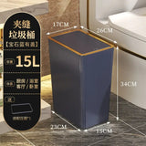 12/15L Trash Can with Lid Semi Automatic Luxury Slim Large Capacity Bin Toilet Living Kitchen Bedroom Waterproof Garbage Bin Can Aimak Store