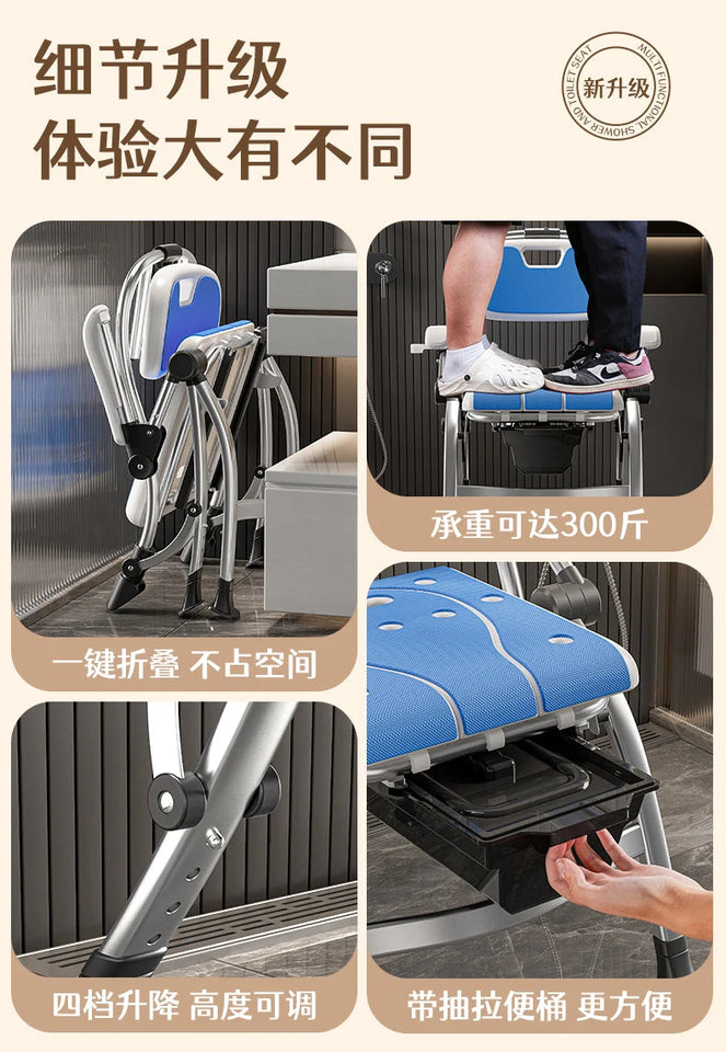 Bathroom Chair for Elderly with Backres Folding Shower Seat for Safety Non-Slip Locking Ideal for Senior Citizen Pregnant Women Aimak Store
