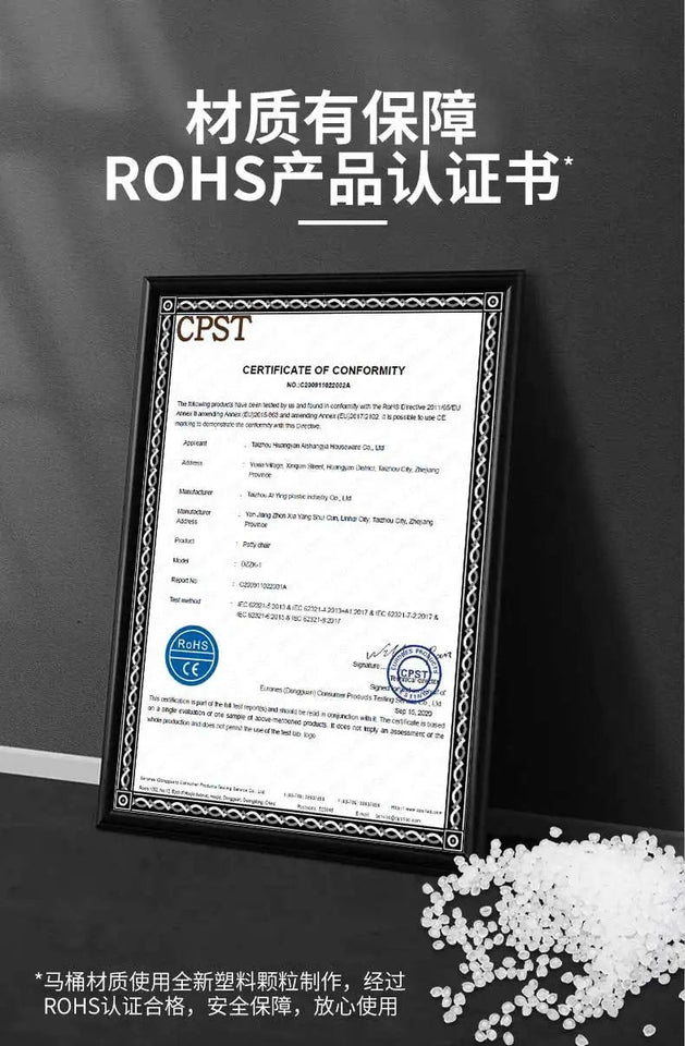 Portable and Portable Toilet for Household Use Urinal for Elderly People When Getting Up At Night and Toilet for Pregnant Women Aimak Store