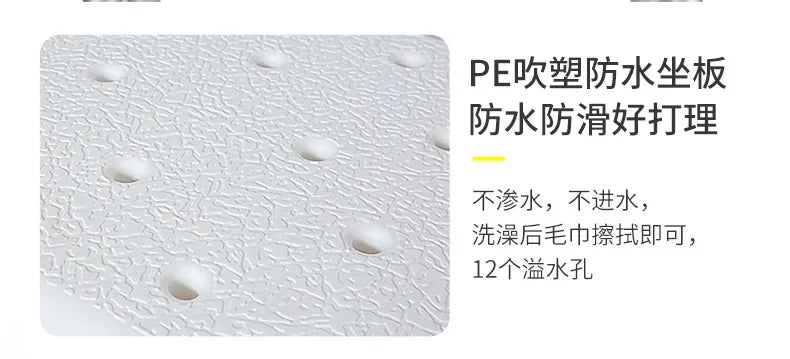 2024 Toilet Chair for the Elderly Bathroom Cabinet Plastic Stool Adult Rocking Chair Home Furniture Scaffolding Footrest Bath Aimak Store