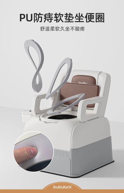 Ergonomic Elderly Toilet, Detachable Armrest, Heightened Portable Seat, Soft Backrest Comfort Chair for Pregnant Women