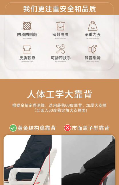 Ergonomic Elderly Toilet, Detachable Armrest, Heightened Portable Seat, Soft Backrest Comfort Chair for Pregnant Women