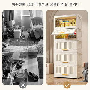 4 Floor Multifunctional Folding Storage locker Thickening Folding Wardrobe Storage Cabinet Home Folding Storage Box With Pulley Aimak Store