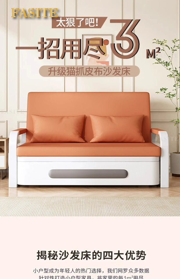 2025 New 1.2 Multi functional single double bed room sofa bed folding dual-use Internet new living room On Sale Aimak Store