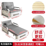 2025 New 1.2 Multi functional single double bed room sofa bed folding dual-use Internet new living room On Sale Aimak Store
