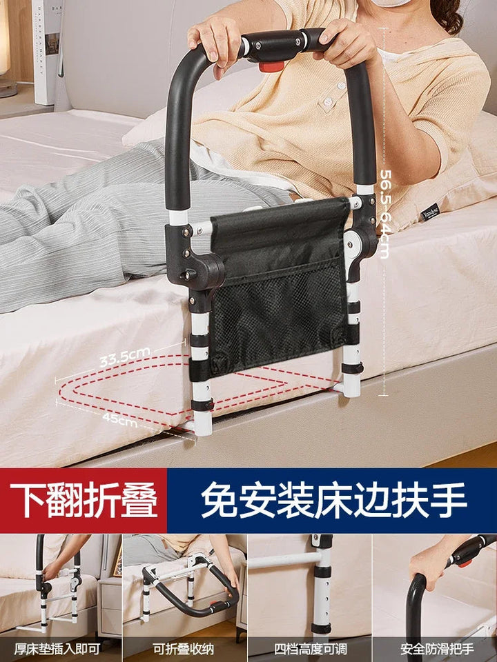 Elderly and Pregnant Stand Up Device Safety Anti Slip Railing Anti Fall Bedside Armrest Convenient Folding Auxiliary Bracket Aimak Store