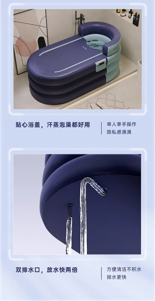 Shower Bucket for Adults PVC Folding Children's Bath Thickened Bathtub Household Inflatable Bathtub Adult Shower Bucket Aimak Store