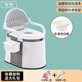 Portable and Portable Toilet for Household Use Urinal for Elderly People When Getting Up At Night and Toilet for Pregnant Women Aimak Store