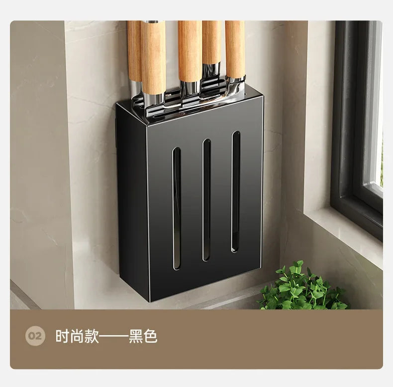 kitchen accessories organizer，Kitchen knife storage box, knife holder, non-perforation, wall-mounted rack, kitchen items Aimak Store