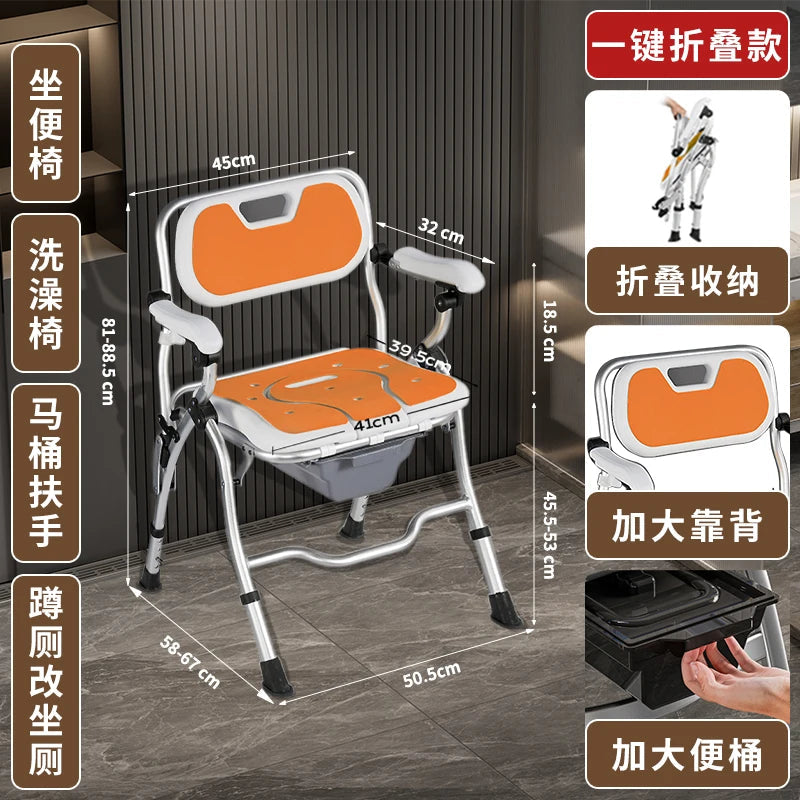 Bathroom Chair for Elderly with Backres Folding Shower Seat for Safety Non-Slip Locking Ideal for Senior Citizen Pregnant Women Aimak Store