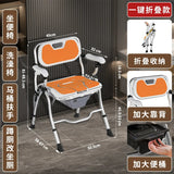 Bathroom Chair for Elderly with Backres Folding Shower Seat for Safety Non-Slip Locking Ideal for Senior Citizen Pregnant Women Aimak Store
