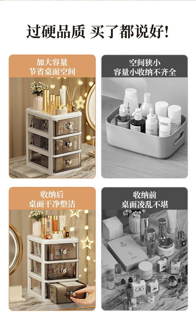 Stackable Desktop Storage Box with Dustproof Drawer Office Desk Storage Box Cosmetic Box Stationery Supplies Debris Storage Rack