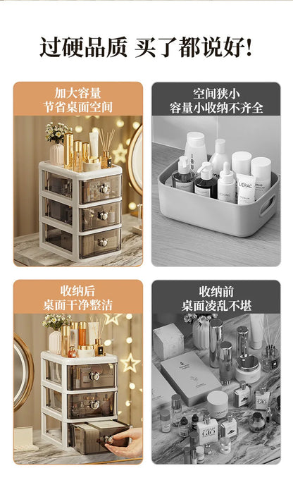 Stackable Desktop Storage Box with Dustproof Drawer Office Desk Storage Box Cosmetic Box Stationery Supplies Debris Storage Rack