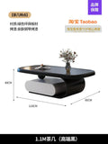 Medieval walnut coffee table living room home modern simple small apartment oval black and white designer coffee table Aimak Store