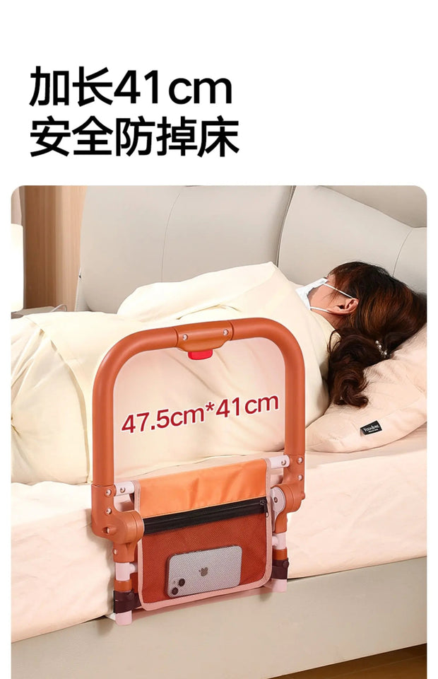 Elderly and Pregnant Stand Up Device Safety Anti Slip Railing Anti Fall Bedside Armrest Convenient Folding Auxiliary Bracket Aimak Store