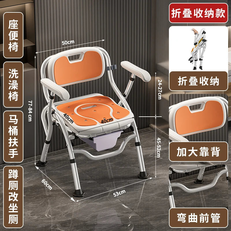 Bathroom Chair for Elderly with Backres Folding Shower Seat for Safety Non-Slip Locking Ideal for Senior Citizen Pregnant Women Aimak Store