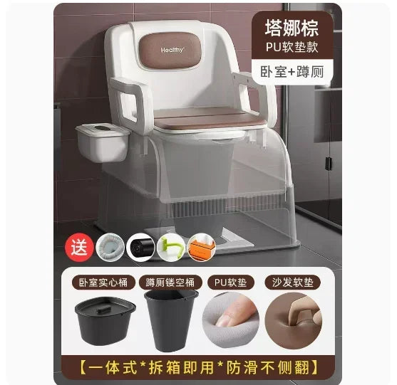 Ergonomic Elderly Toilet, Detachable Armrest, Heightened Portable Seat, Soft Backrest Comfort Chair for Pregnant Women
