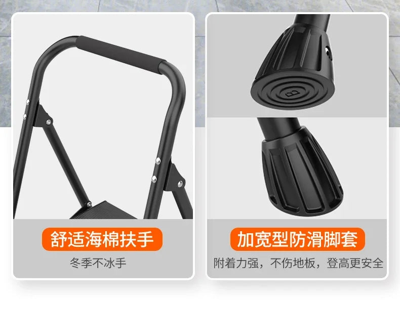 Small Household Folding Ladder Multifunctional Herringbone Ladder Compact Step Stool for Indoor Use Rack Ladder Design