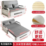 2025 New 1.2 Multi functional single double bed room sofa bed folding dual-use Internet new living room On Sale Aimak Store