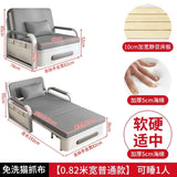 2025 New 1.2 Multi functional single double bed room sofa bed folding dual-use Internet new living room On Sale Aimak Store
