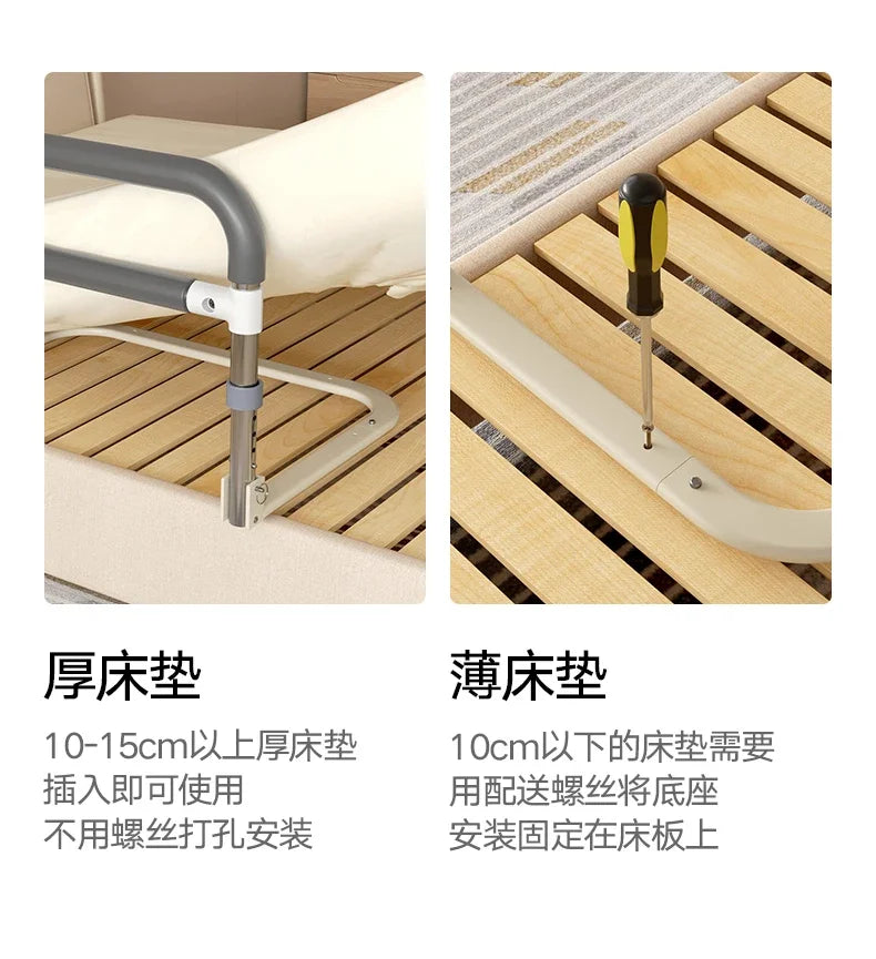 Elderly Bedside Assist Foldable Handrail Anti-Fall Bed Grip Four-Level Adjustable Barrier Convenient Safety Support Aimak Store