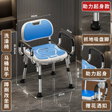 Bathroom Chair for Elderly with Backres Folding Shower Seat for Safety Non-Slip Locking Ideal for Senior Citizen Pregnant Women Aimak Store