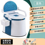 Portable and Portable Toilet for Household Use Urinal for Elderly People When Getting Up At Night and Toilet for Pregnant Women Aimak Store