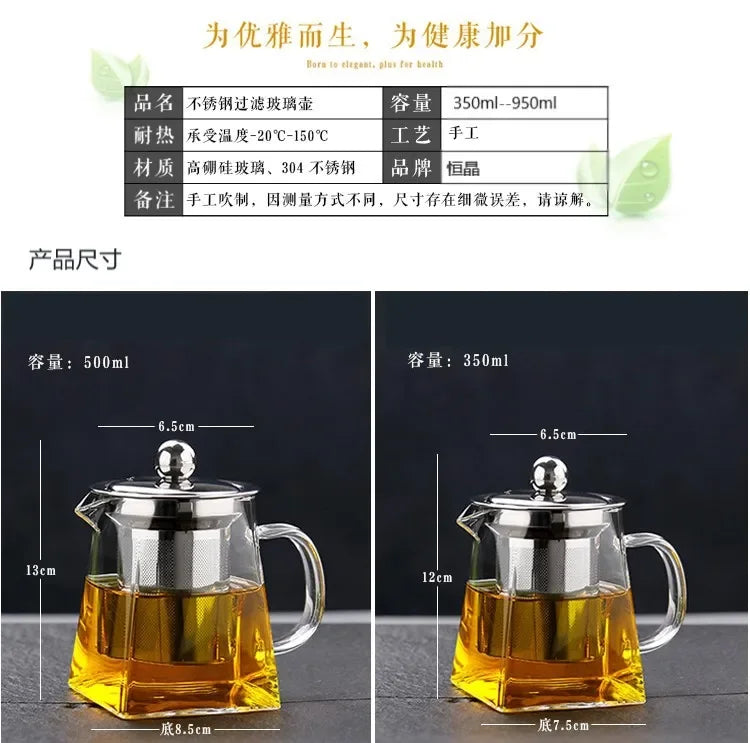 Heat Resistant Glass Teapot With Stainless Steel Coffee Infuser Heated Container Tea Pot Good Clear Kettle Square Filter Baskets Aimak Store