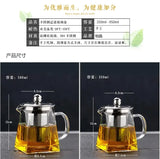 Heat Resistant Glass Teapot With Stainless Steel Coffee Infuser Heated Container Tea Pot Good Clear Kettle Square Filter Baskets Aimak Store