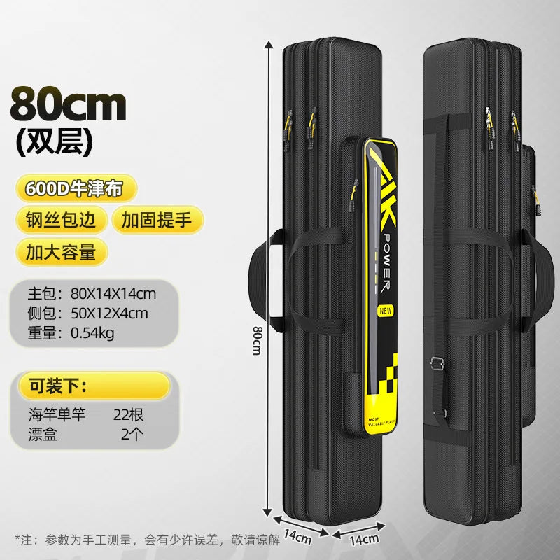 YUZHIYUAN 2025 New Fishing Rod Bag Lightweight Waterproof Wear-resistant Sea Rod Bag Special Fishing Big Belly Storage Bag Aimak Store