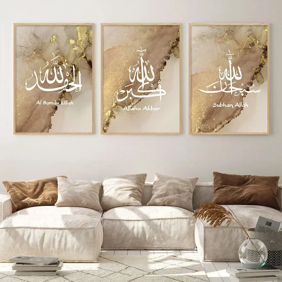 Islamic Calligraphy Marble Gold, Wall Art, HD Canvas Print Poster, Home, Living Room, Room, Office Decoration Supplies Aimak Store