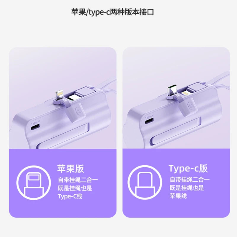 5000/10000/20000mAh 2IN1 Mini Power Bank Pocket External Battery Plug Portable Power Bank For iPhone Huawei Fast Charging Outdoo