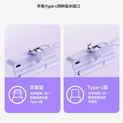 5000/10000/20000mAh 2IN1 Mini Power Bank Pocket External Battery Plug Portable Power Bank For iPhone Huawei Fast Charging Outdoo