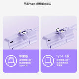 5000/10000/20000mAh 2IN1 Mini Power Bank Pocket External Battery Plug Portable Power Bank For iPhone Huawei Fast Charging Outdoo Aimak Store
