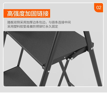 Small Household Folding Ladder Multifunctional Herringbone Ladder Compact Step Stool for Indoor Use Rack Ladder Design