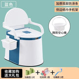 Portable and Portable Toilet for Household Use Urinal for Elderly People When Getting Up At Night and Toilet for Pregnant Women Aimak Store