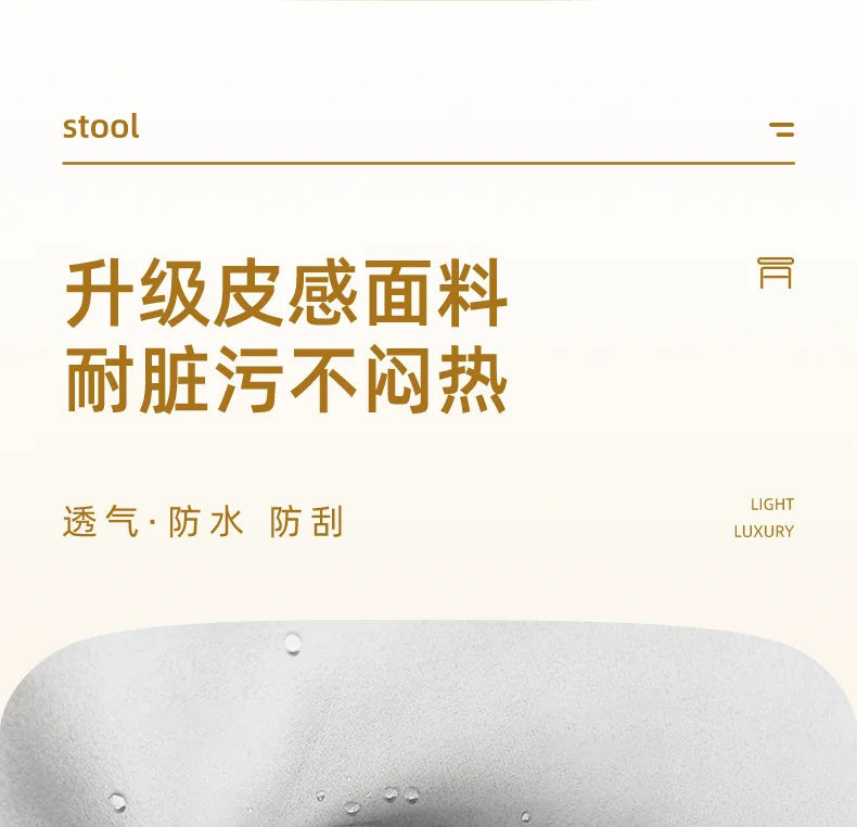 Simple and Luxurious Stackable Square Stool Enlarged and Thickened Round Stool Dirt Resistant Technology Cloth Stool Aimak Store