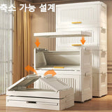 4 Floor Multifunctional Folding Storage locker Thickening Folding Wardrobe Storage Cabinet Home Folding Storage Box With Pulley Aimak Store