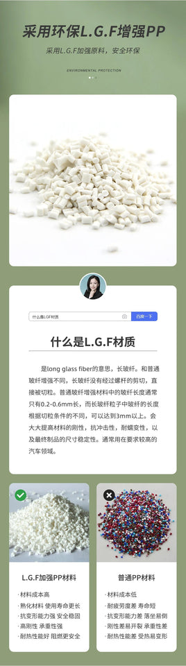 Plastic Modern Chair Floor Leisure Balcony Portable Dining Chair Fashionable Living Room Chaise Scandinave Japanese Furniture Aimak Store