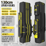 YUZHIYUAN 2025 New Fishing Rod Bag Lightweight Waterproof Wear-resistant Sea Rod Bag Special Fishing Big Belly Storage Bag Aimak Store