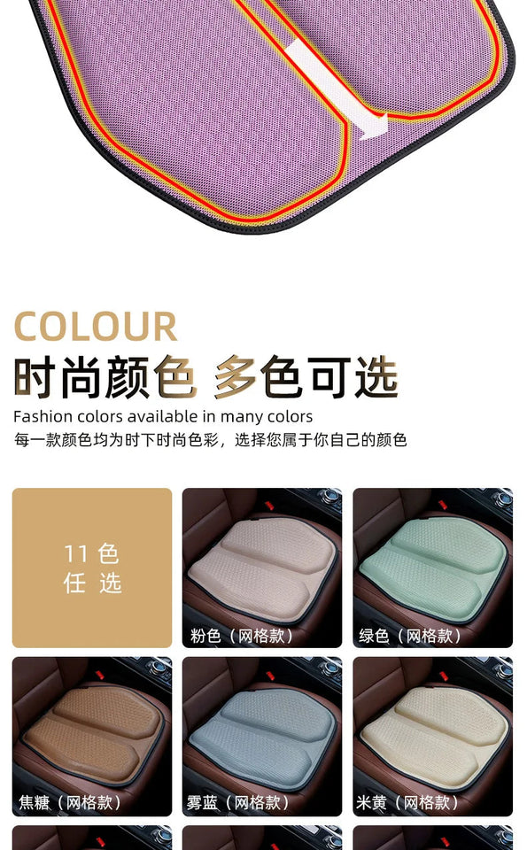 Car Gel Cooling Seat Cushion 3D Honeycomb Cool and Breathable Cool Ice Silk Car Home Office Chair Cushion Car Accessories Aimak Store