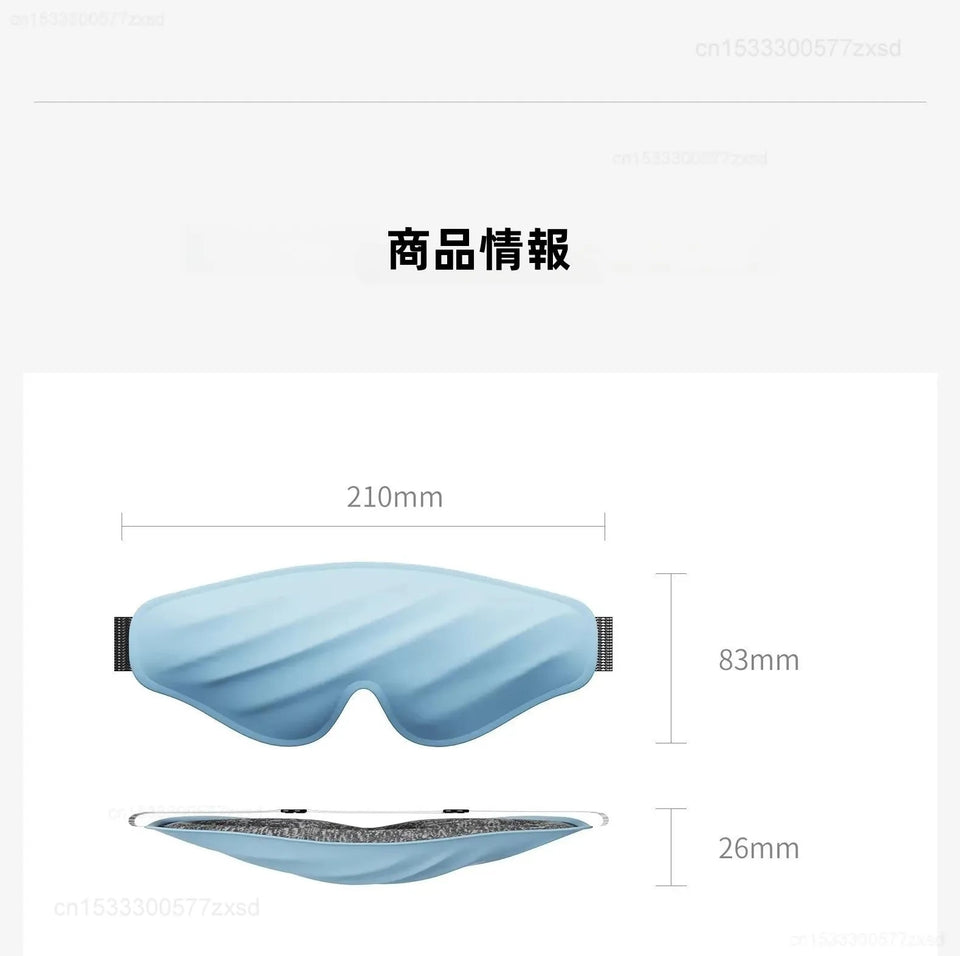 New Xiaomi Dreamlight 3D Full Shading Relaxing Eye Mask Sleeping Mask Block Out Light For Sleeping Aid Eye Mask Children's Gift Aimak Store