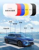 Sopami Car Coating Spray Quick Coat Car Wax Polish Spray Car Protection Nano Ceramic Quick Effect Car Coating Agent Spray Aimak Store