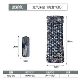 Picnic Mat Ultralight Self-inflating Air Mattress Thicken Sleeping Pad Splicing Inflatable Bed Beach Camping Tent Air Cushion Aimak Store