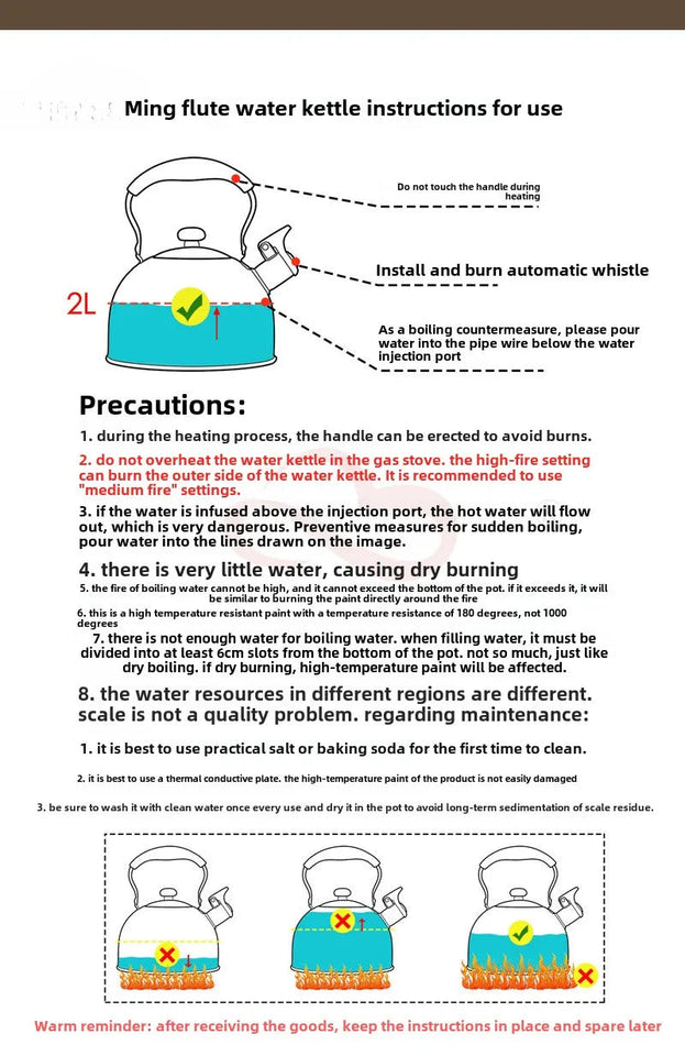 New Beige Hammer Pattern Whistle Kettle, Tea Coffee Kettle, European and American Kitchen Utensils, Flat-bottomed Whistle Pot 3L Aimak Store