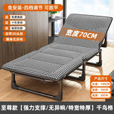 AOLIVIYA Simple Folding Bed For Office Hospital Nap Rest Bedroom Single Home Use A11 Aimak Store