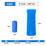 Picnic Mat Ultralight Self-inflating Air Mattress Thicken Sleeping Pad Splicing Inflatable Bed Beach Camping Tent Air Cushion Aimak Store