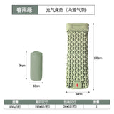 Picnic Mat Ultralight Self-inflating Air Mattress Thicken Sleeping Pad Splicing Inflatable Bed Beach Camping Tent Air Cushion Aimak Store
