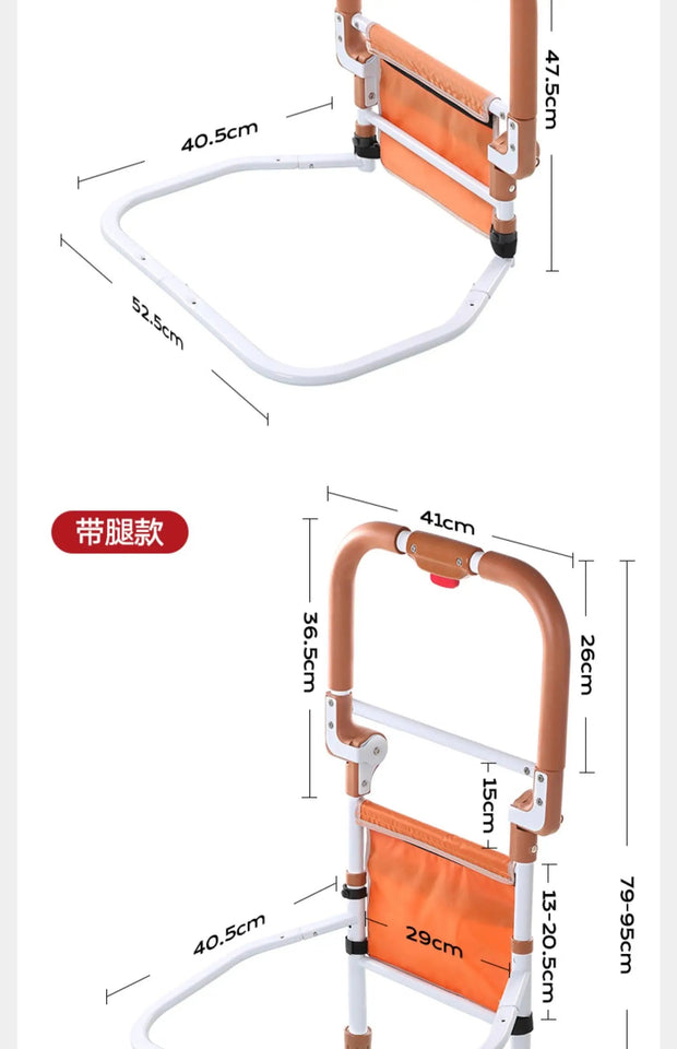 Elderly and Pregnant Stand Up Device Safety Anti Slip Railing Anti Fall Bedside Armrest Convenient Folding Auxiliary Bracket Aimak Store