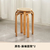 Bamboo Dining Stools Resin Rattan Woven Makeup Chair Stacking Storage Kitchen Seat Stable And Load-bearing Restaurant Furniture Aimak Store